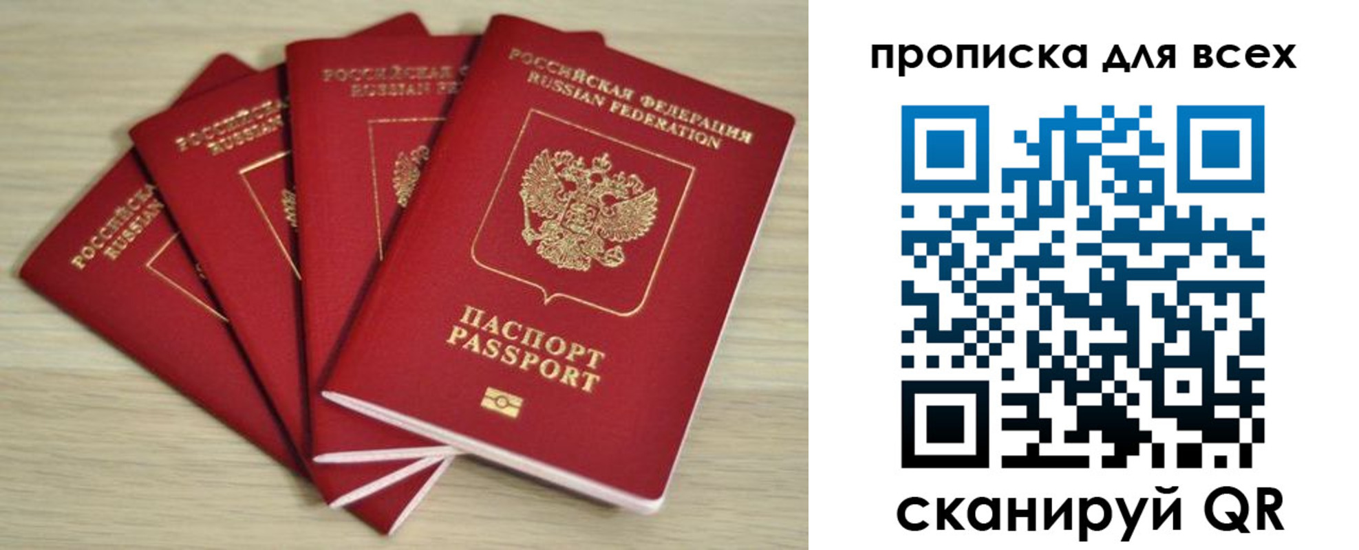 форма 3 в Харовске